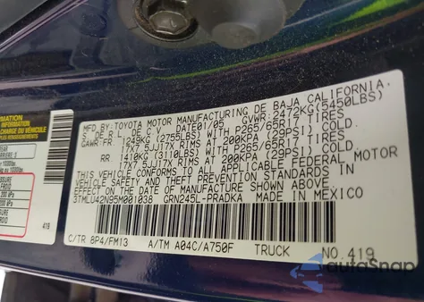 2005 Toyota Tacoma Base V6 из США, поврежденный, VIN 3TMLU42N95M001038